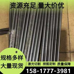 AL6063铝板 2A12 7075铝合金5A02 LY12 LY11铝棒2024T351扁铝7475