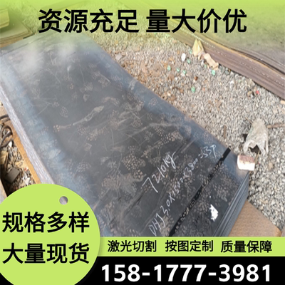 Cu4SiMg铝合金6013-T651铝棒6082 2A12铝板6013-T651铝材规格齐全