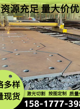 ASTM 1069弹簧钢52SiCrV6弹簧钢带SAE1060 1065钢板SPS6 SPS7圆棒