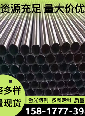 1193 1198铝合金2001 2002铝块A-G3Mn西南铝4032铝薄板4643可定制