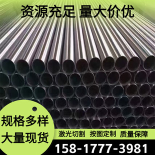 铝合金EN AlZn6Mg0.8Zr铝棒1060AlZn4.5Mg1铝板AlMgSi铝材零切