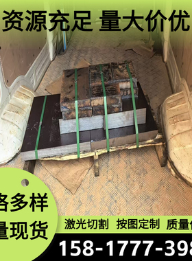 50CRVA 51CrV4弹簧钢S50CCSP 55CRSIA淬火钢带67SiCr5 1095圆棒