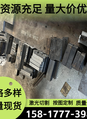 5A06 5A02铝合金5056 5454铝合金板7175-T6铝合金棒AL1050铝排