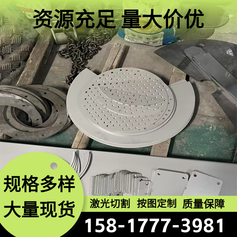 61S7 9254弹簧钢6150 SAE9255淬火发蓝钢带52SICRNI5高强度耐磨板