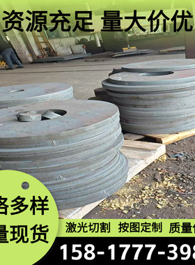 60Si2CrV弹簧钢ASTM1095圆棒S55C G41610钢带S50CM高强度弹簧钢板