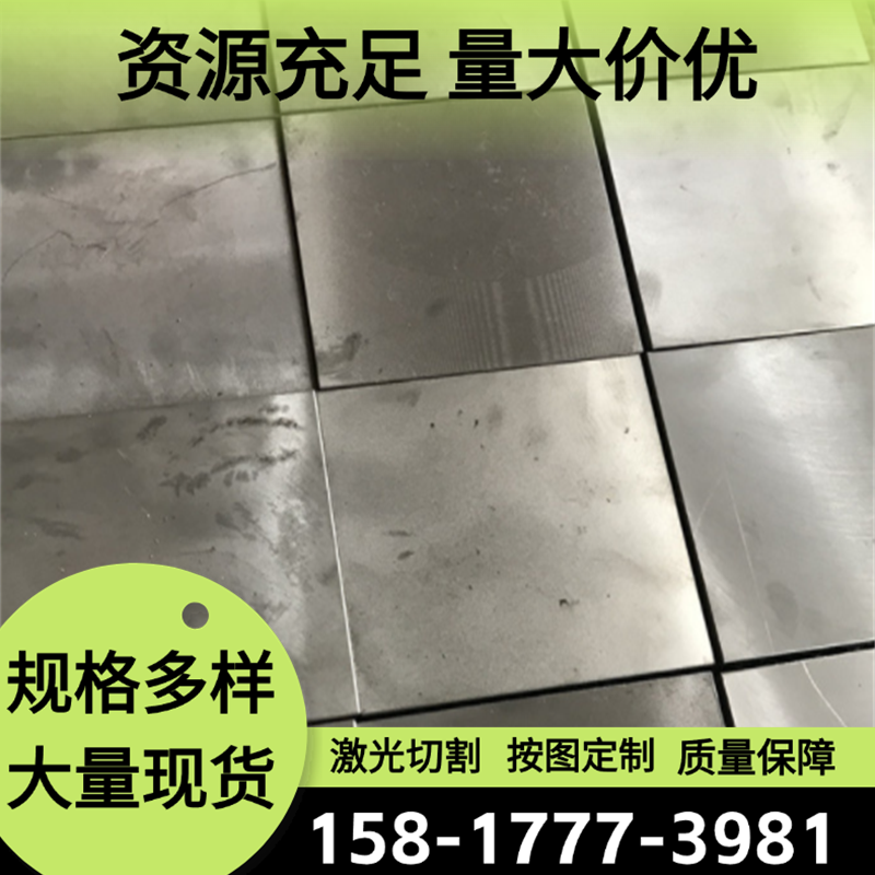 5005A AL5005铝合金5052 1060实心纯铝棒2B16 2A50铝棒7A09 2A70