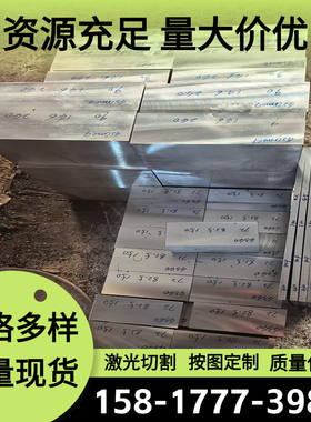 42SiCrMo6弹簧钢60CRMNMO弹簧钢卷带ASTM9260软硬料SAE1064钢板