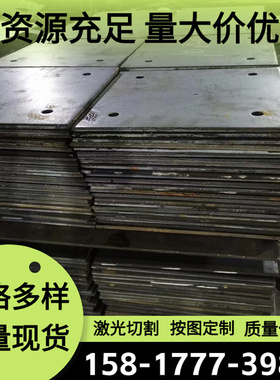 AL5154铝合金6110 7003铝管3104 3204铝棒5083 5A05铝管LC9 7A04