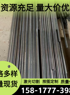 供应AISI1075弹簧钢51Si7 S45C S50C圆棒SAE5155钢板ASTM1075卷带