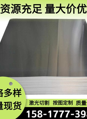 2A12 7075铝合金A03571铝板6063T5 LD31铝圆棒6063-T6铝管7175T73