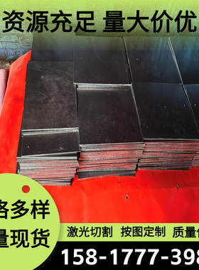 高韧性CK75 50crv4弹簧钢 圆钢C75S淬火钢板 圆棒 CK65弹簧钢带