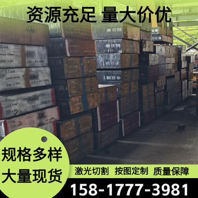 2B11（LY11)铝合金A93105铝板2A01铝棒A5052P铝排A1050P-H12 7A04