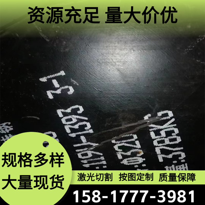 AL1050铝合金2024-T851铝圆棒5083-H112铝排AL2008铝合金板5754