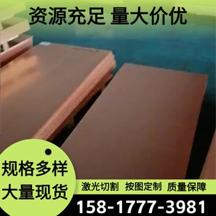 铝青铜棒ZCUAL1 定制QA110 4R铝青铜棒 CuZn36Pb2AS铸造铜合金
