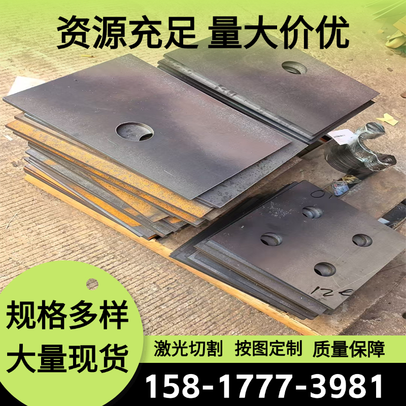 SS2230弹簧钢带ASTM1075弹簧卷料75A弹簧钢圆棒SPS6耐热弹簧钢带