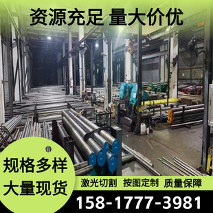 ASTM 定制 1070弹簧钢60Si2MnA卷带ASTM9255圆棒50CrV4 50CV4钢板