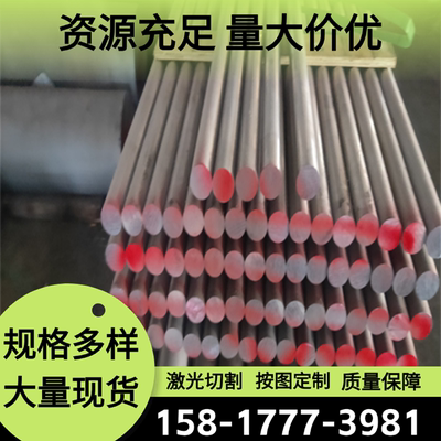 供AL6063铝合金6010-T6铝板2A12-T4耐高温3003 5052铝棒6061 LY12