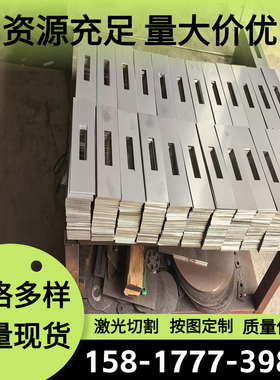 ASTM1069弹簧钢SWRH67A淬火钢板SUP3 SUP7圆棒61SiCr7 ASTM5155