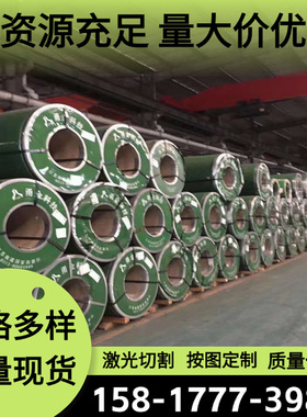 AL3104铝合金7075T651 6101铝排7A03 1060铝棒2017A-T4 7A15铝管