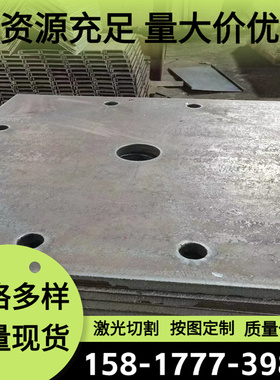 7010-T7651铝合金AL5150铝棒A1060-H22铝管2014-T6铝板2A11-T4