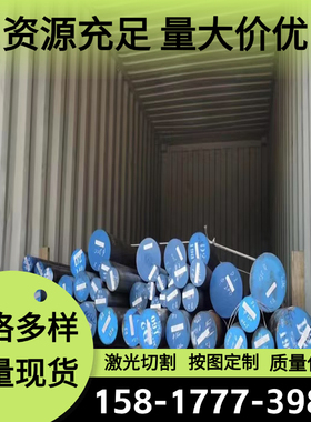 SUP10-CSP弹簧钢51CrV4弹簧钢薄板T70A CK67冷热轧卷带60CRMNBA