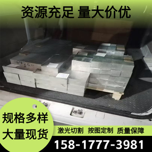 LD31CS LF21R LY12CE LF2 铝棒 LF6 LF21 T6铝板 LD10 LF6R