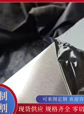 7075 5052铝合金2014 2214 2017铝棒7050铝管2N01 2618A铝合金棒