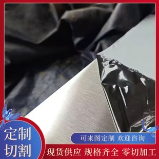 2017铝棒7050铝管2N01 2214 2618A铝合金棒 5052铝合金2014 7075