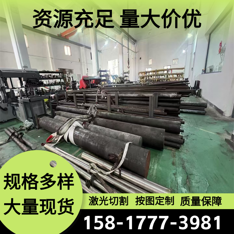 SS2230高韧性弹簧钢带弹簧卷料 75A弹簧钢圆棒 SPS6耐热弹簧钢带