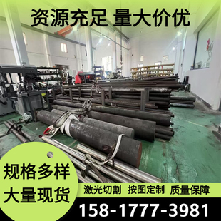 12Cr2Ni4A合金钢板材12Cr2Ni4圆棒20CrNi3模具钢20CrNi精光板供应