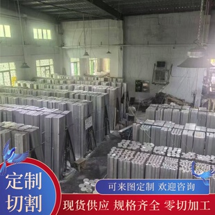 5154A铝合金ZAlSi8MgBeD铝棒5N01铝板材光面VR LF13可零切 AlSi20