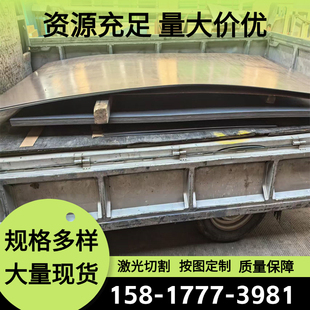 CK67高韧性钢板54SiCr6圆棒SK1热轧圆钢60CrMnA SK85弹簧钢70MN