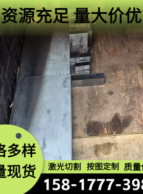 7075T6铝合金5050 5154 5454耐高温GM55铝板5456铝棒6063T5可零切