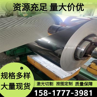 現貨7020铝合金板6063铝棒AlCuMg2铝卷4A21 4A20 5A21 5A20西南铝