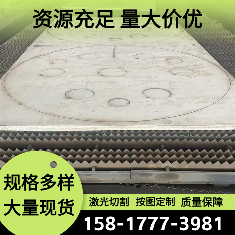 供应60CrMnBA弹簧钢65MN弹簧钢板61SiCr7圆棒60Si2Mn 60CrMnA薄板