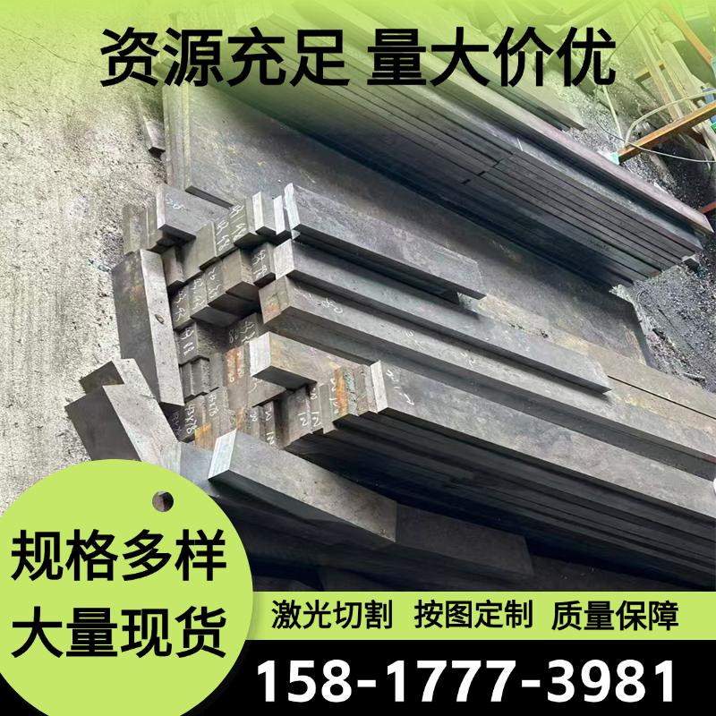 AISI1070弹簧钢带 热处理淬火1070 C75E弹簧钢板54SICR6弹簧钢丝