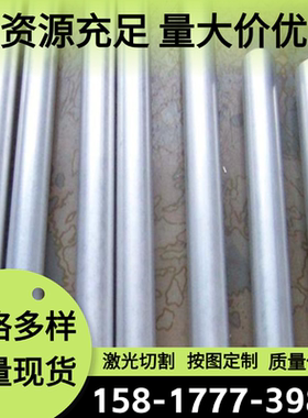 6082 5052铝合金6070-t6铝排AL5052H32铝棒6061 7075 6063薄板