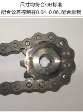 经济型 链条08B 及链条接头 C－CHE08B 06B/08B/10B/12B/16B/20B