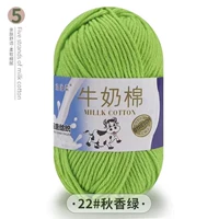 Светло -зеленый 22 осенний аромат зеленый