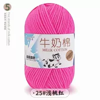 25 персикового порошка