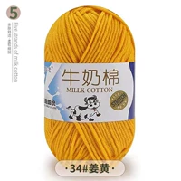 Имбирь 34 Имбирь