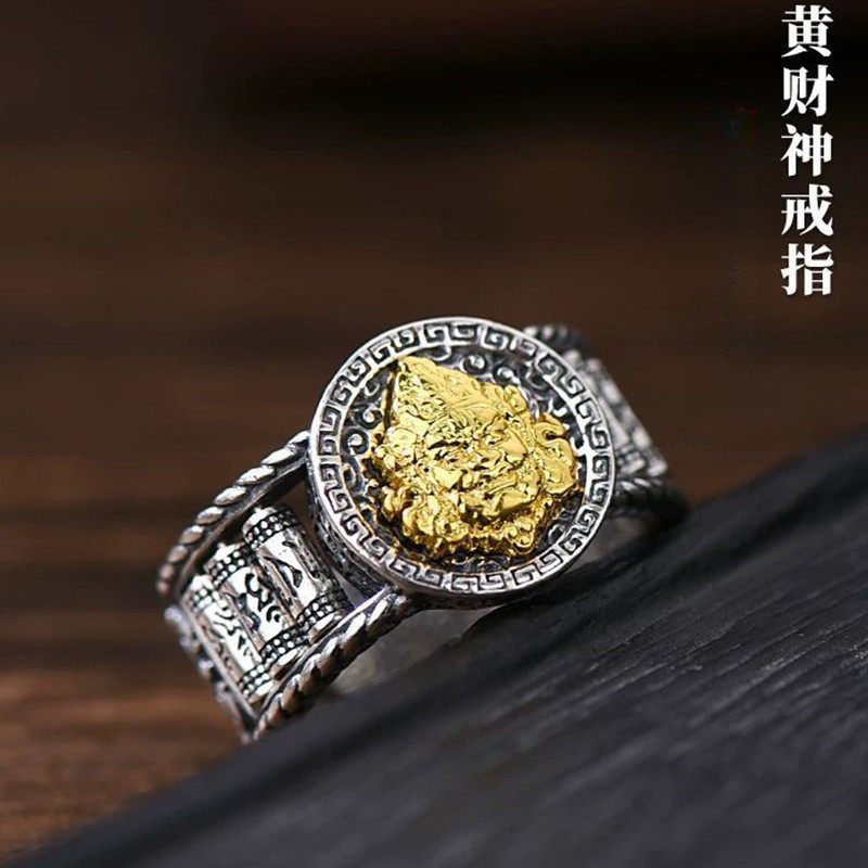 新年新款时尚国风黄财神戒指复古