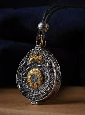 s925银九宫八卦牌嘎乌盒内置