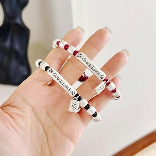 新品字母手链男女手工编织红绳子本命年首设计款