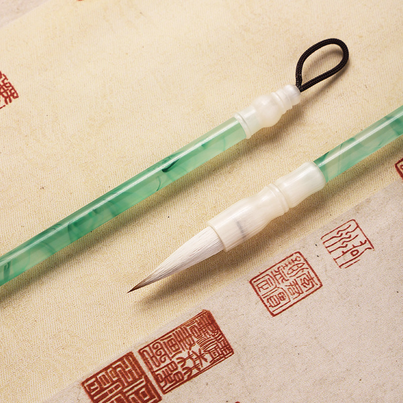 【绿芜 轩逸笔庄】兼毫中楷毛笔 隶书篆书专业用笔 笔肚饱满圆润