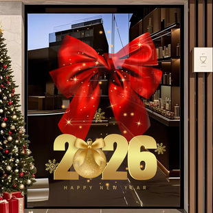 2026圣诞元旦装饰布置蝴蝶结窗贴新年店铺橱窗静电玻璃门UV贴纸