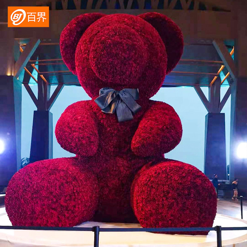 婚礼殿堂玫瑰熊拍照打卡背景道具仿真花红色小熊大堂门口美陈摆件,商业/办公家具,商业美陈,淘宝优惠券,粉丝福利购,淘宝优惠卷