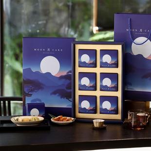 2025年新款 高档商务风送礼伴手礼盒 中秋节月饼包装 盒礼盒6粒8粒装