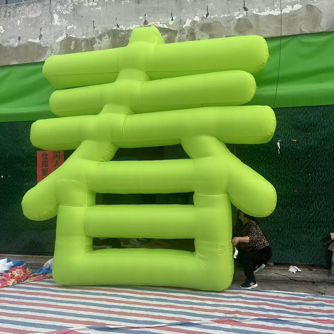 春字气模文字模型定制立春景区户外广场春天场景装饰布置美陈摆件,节庆用品/礼品,充气气模,淘宝优惠券,粉丝福利购,淘宝优惠卷