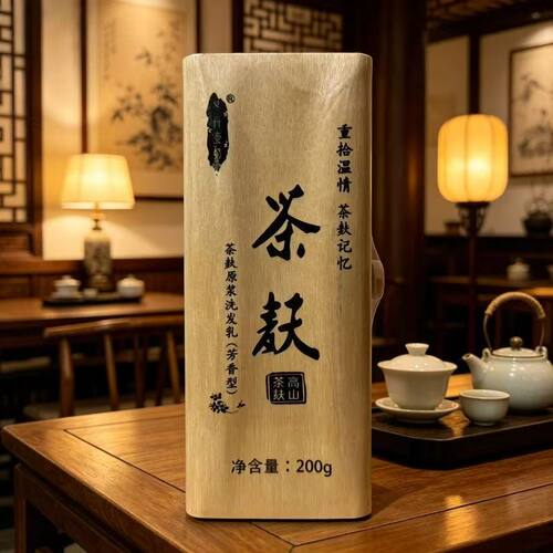 易丹壹坊茶麸原浆洗发水氨基酸生姜控油蓬松茶枯粉茶籽去屑
